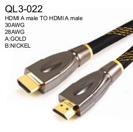 HDMI CABLE22